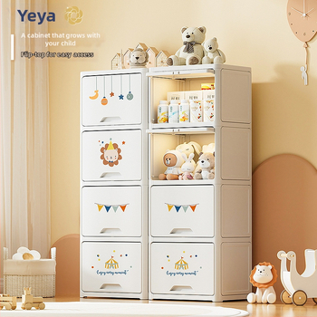 Yaya detský PP úložný skriňa, päť úrovní, model WJ-416002