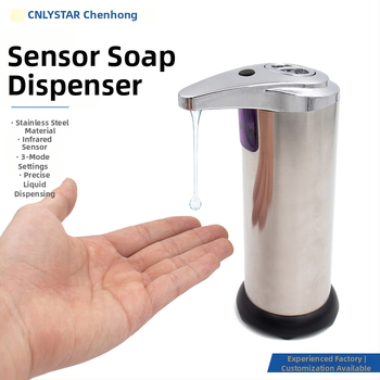 ONLYSTAR Ziepju dozators ar sensoru – nerūsējošais tērauds, bezkontakta infrasarkanais sensors, uz galda uzstādāms, 273 g