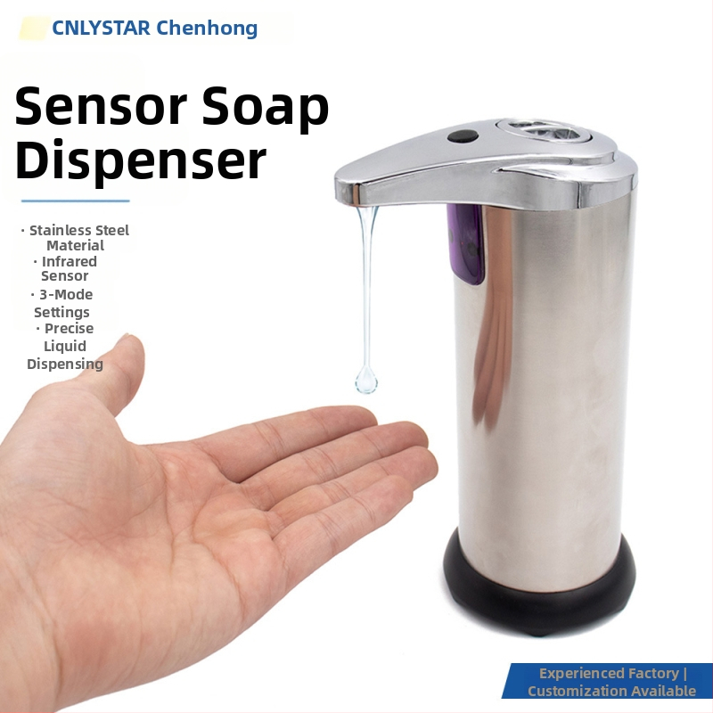 ONLYSTAR Ziepju dozators ar sensoru – nerūsējošais tērauds, bezkontakta infrasarkanais sensors, uz galda uzstādāms, 273 g