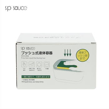 Köögis käsipressiga seebidosator nõudepesuvee jaoks | ABS, 182 g, käsitöö, kaasaegne minimalistlik stiil