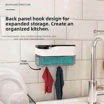 Dispenser de săpun pentru vase — ABS, turnare prin injecție, multifuncțional, design modern minimalist; brand Imperial Department