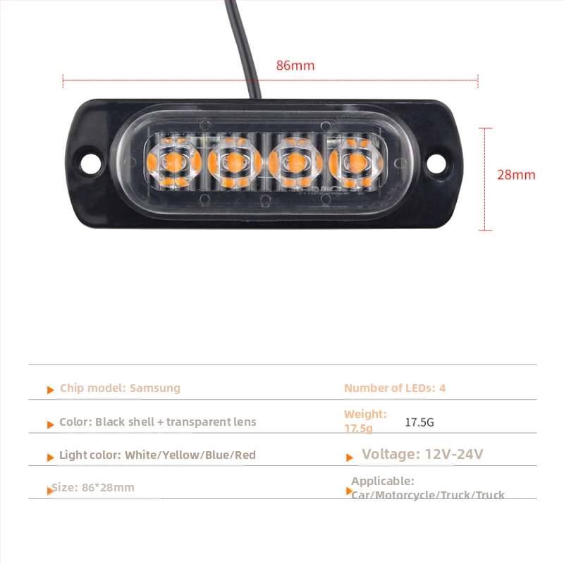 Automašīnas sānu LED brīdinājuma gaisma Bd-4led 12-24V 4W 3030 LED, 5000h, universāls