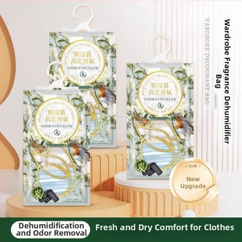 Namų drėgmės šalinimo maišelis drabužių spintai – osmantų kvapas, 100 g, prekės kodas A11240