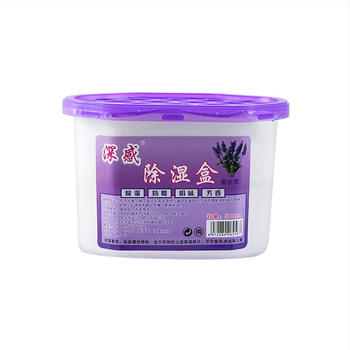 Aktyvus anglies desikantas vidaus drėgmės kontrolei — dėžutėje pakuojama, horizontalus išdėstymas, žiema 2025 leidimas