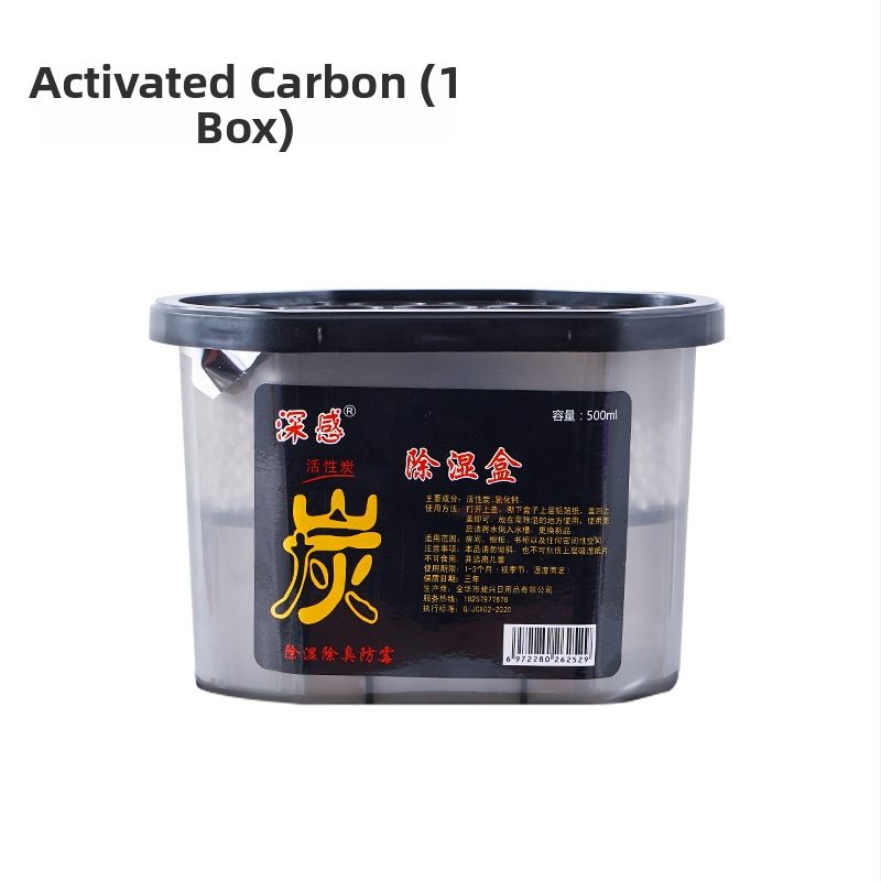 Aktyvus anglies desikantas vidaus drėgmės kontrolei — dėžutėje pakuojama, horizontalus išdėstymas, žiema 2025 leidimas