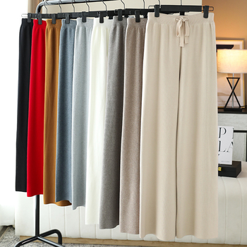 Pantaloni casual din viscoză tricotată pentru femei, talie înaltă, largi, groși.