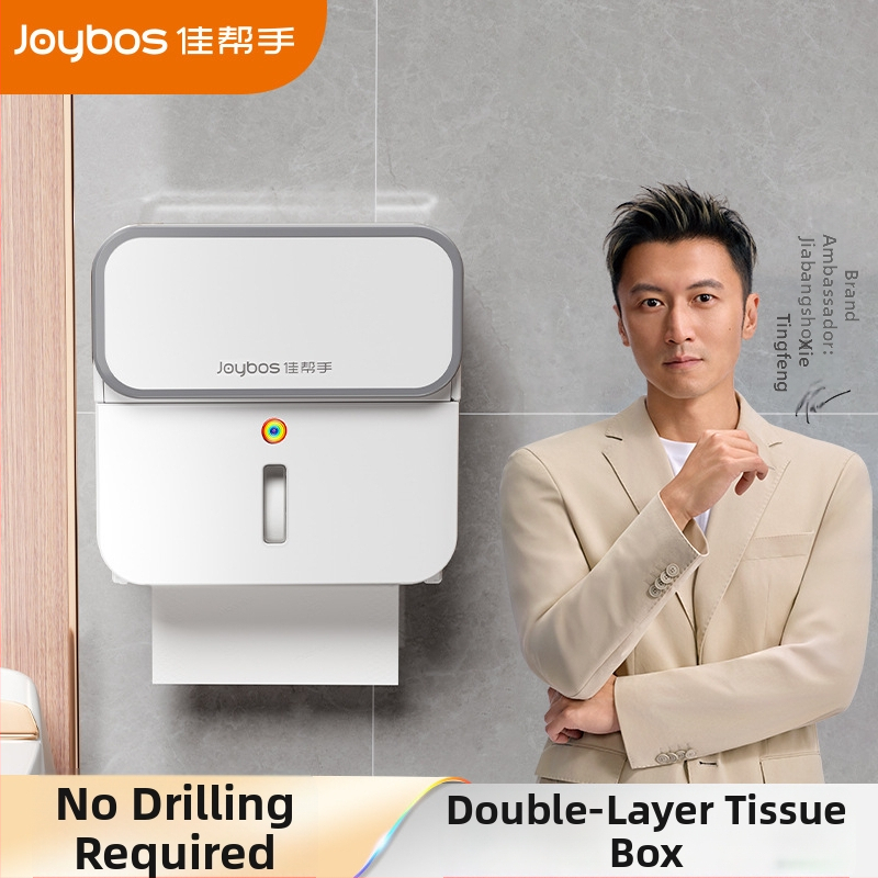 Plastikust salvrätikukarp plokistele salvrätikute jaoks, mitmekülgne, kaasaegse stiiliga, bränd Good helper