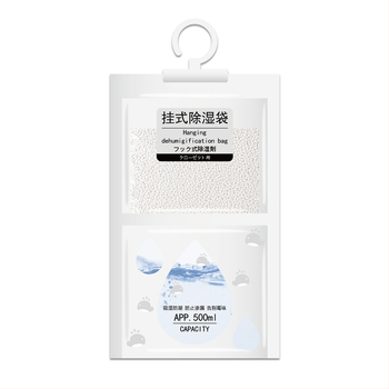 Pakabinama drėgmės sugerianti maišelė drabužių spintai ir bendrabūtei – bekvapė, džiovinimas ir dehidracija, 100 vnt pakuotėje