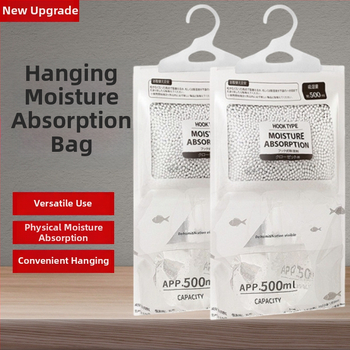 Ome Desikantų Drėgmės Šalinimo Dėžutė – Džiovinimas ir Drėgmės Kontrolė, Namų ir Bendrabutyje Naudojimui, 200 vnt., Kilmė Zhejiang, Pakuotė: Maišelis