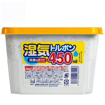 Xiaojiu drėgmės absorbcijos dėžutė, 12 vnt namų naudojimui