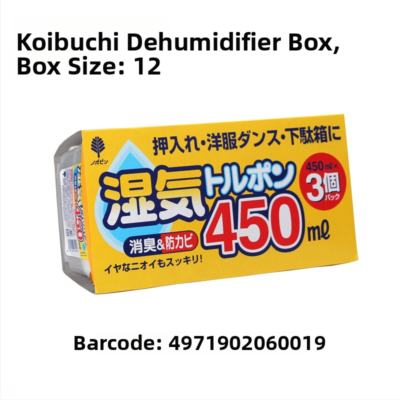 Xiaojiu kuivatuskast, 12-pakk kodukasutuseks