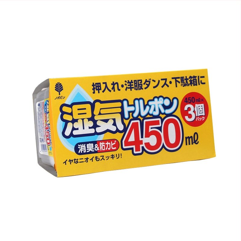 Xiaojiu kuivatuskast, 12-pakk kodukasutuseks