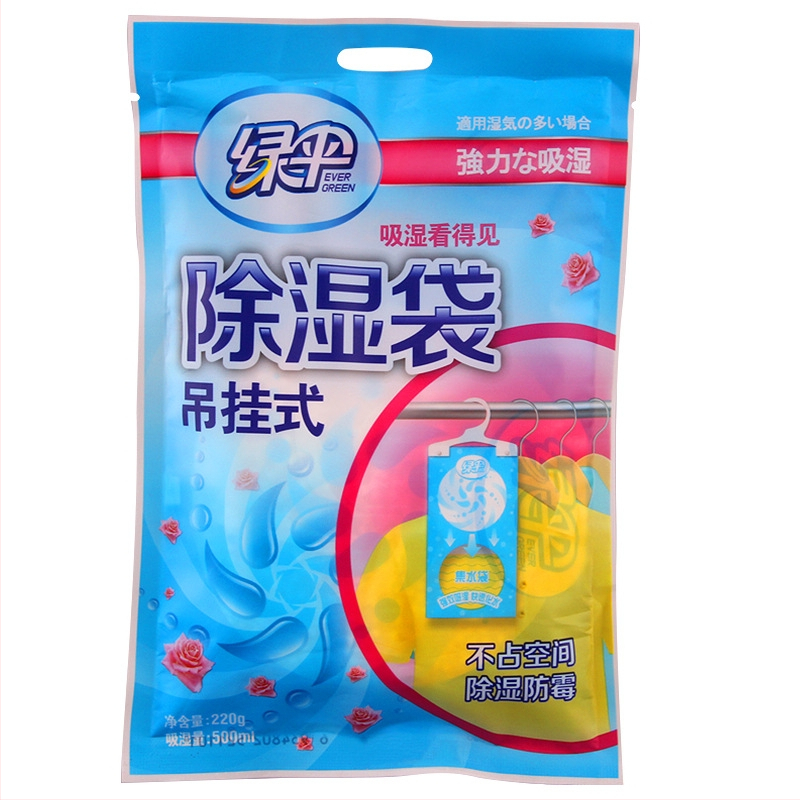 Green Umbrella pakabinamasis desikantas drabužių spintoje, drėgmės sugerėjas, 220 g, 24 vnt., pakabinimo būdas