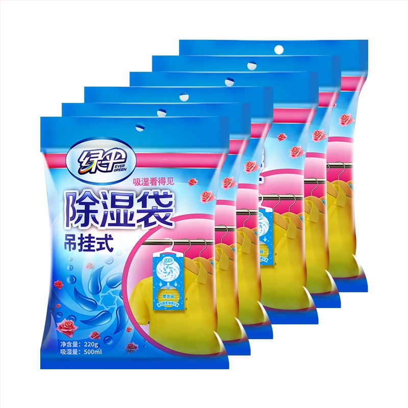 Green Umbrella pakabinamasis desikantas drabužių spintoje, drėgmės sugerėjas, 220 g, 24 vnt., pakabinimo būdas