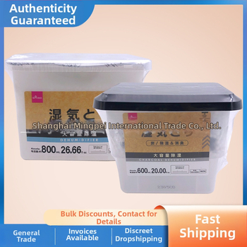 Garderobės drėgmės šalinimo dėžutė – drėgmės sugėrimas, vidaus naudojimui, pelėsio prevencija, Daiso