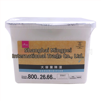 Garderobės drėgmės šalinimo dėžutė – drėgmės sugėrimas, vidaus naudojimui, pelėsio prevencija, Daiso