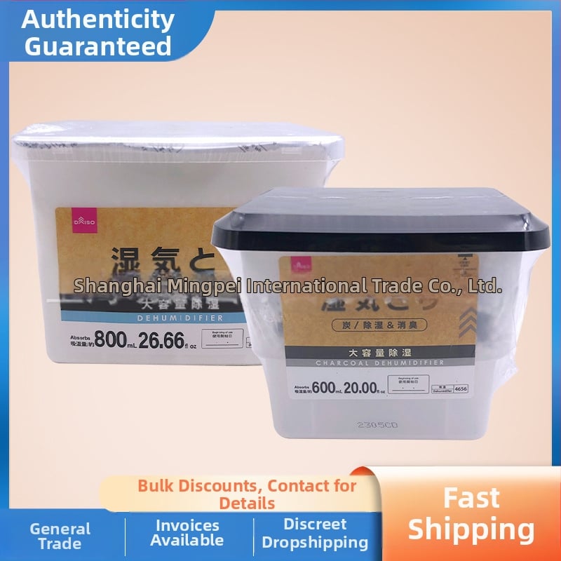 Garderobės drėgmės šalinimo dėžutė – drėgmės sugėrimas, vidaus naudojimui, pelėsio prevencija, Daiso