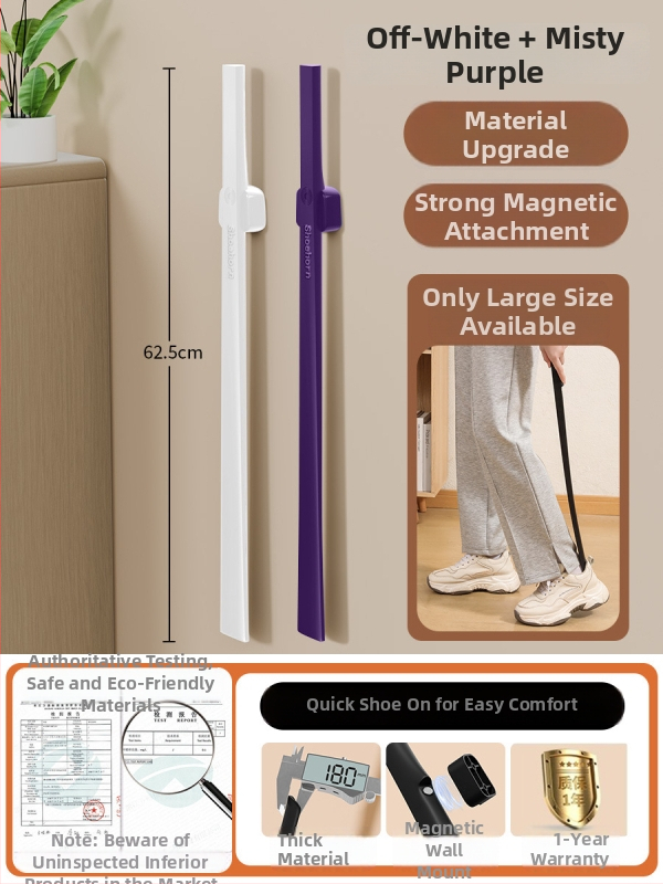 Magnetinis ilgas batų įrankis – aukštos kokybės namų pagalbininkas nėščioms moterims ir vyresnio amžiaus žmonėms