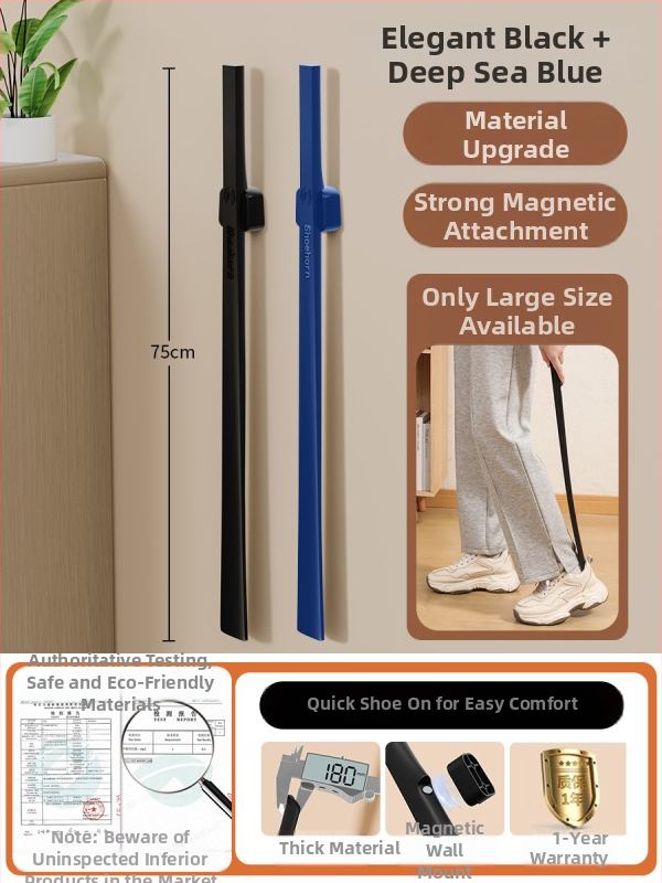 Magnetinis ilgas batų įrankis – aukštos kokybės namų pagalbininkas nėščioms moterims ir vyresnio amžiaus žmonėms