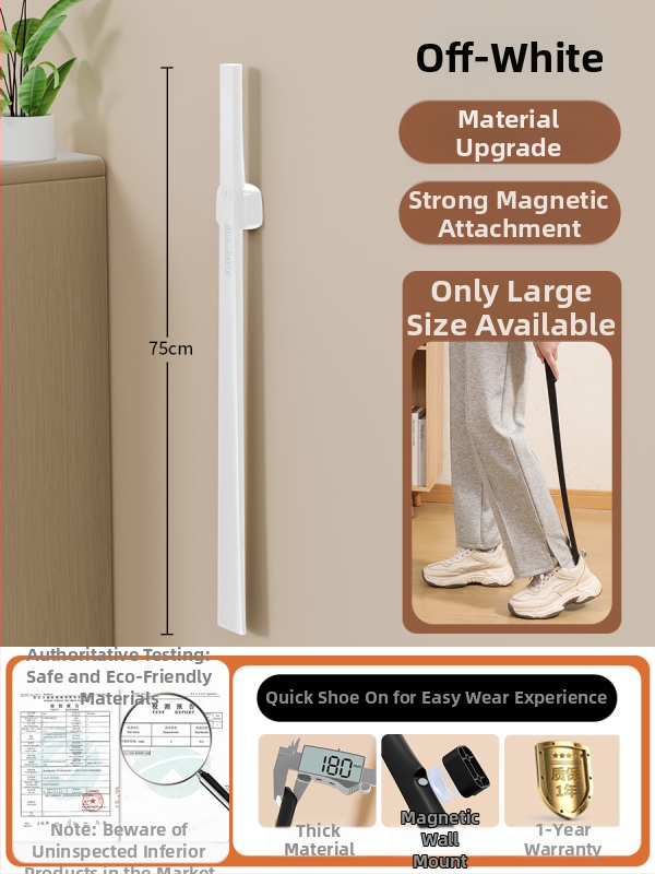 Magnetinis ilgas batų įrankis – aukštos kokybės namų pagalbininkas nėščioms moterims ir vyresnio amžiaus žmonėms