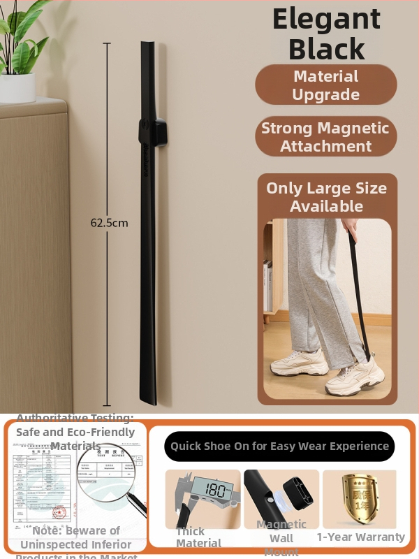 Magnetinis ilgas batų įrankis – aukštos kokybės namų pagalbininkas nėščioms moterims ir vyresnio amžiaus žmonėms