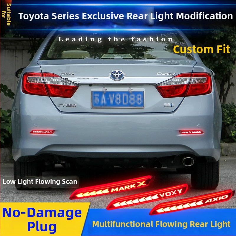 LED задно светло за 07-13 Toyota Corolla / Alphard, модифициран заден бар, 12V, 3–5W, 6000K, 5000 lm, живот 60 000+ ч.