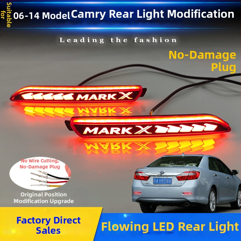 LED задно светло за 07-13 Toyota Corolla / Alphard, модифициран заден бар, 12V, 3–5W, 6000K, 5000 lm, живот 60 000+ ч.