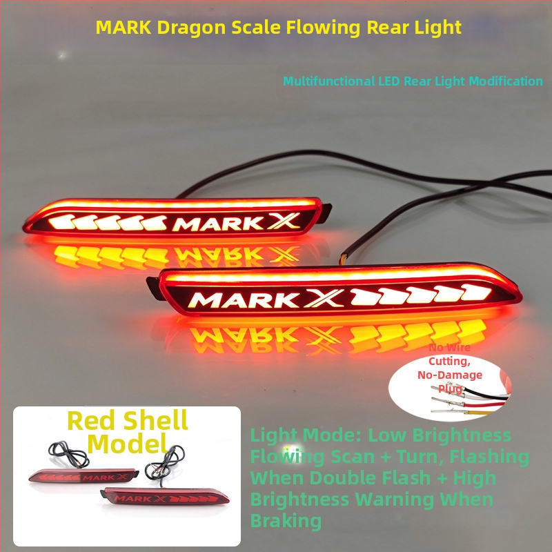 LED задно светло за 07-13 Toyota Corolla / Alphard, модифициран заден бар, 12V, 3–5W, 6000K, 5000 lm, живот 60 000+ ч.