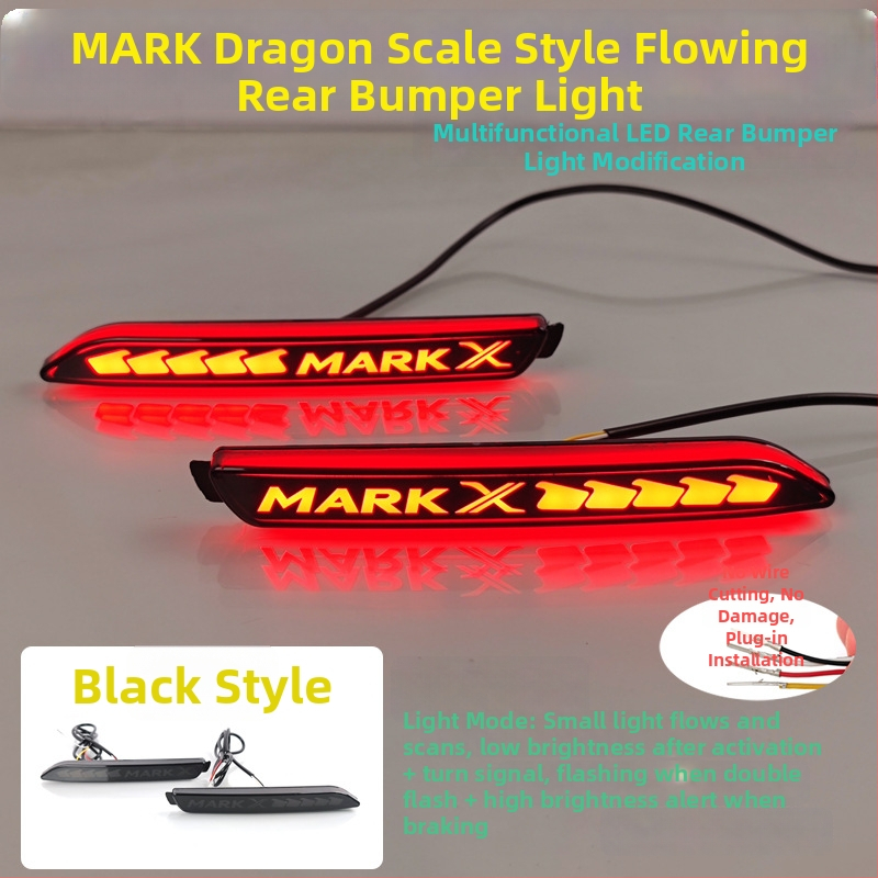 LED задно светло за 07-13 Toyota Corolla / Alphard, модифициран заден бар, 12V, 3–5W, 6000K, 5000 lm, живот 60 000+ ч.