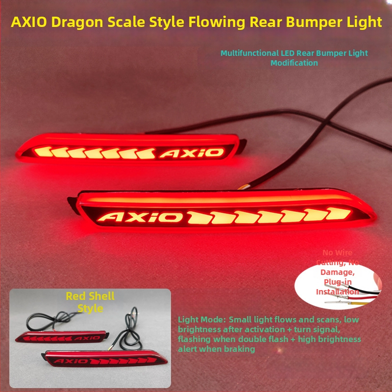 LED задно светло за 07-13 Toyota Corolla / Alphard, модифициран заден бар, 12V, 3–5W, 6000K, 5000 lm, живот 60 000+ ч.