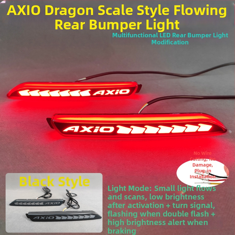 LED задно светло за 07-13 Toyota Corolla / Alphard, модифициран заден бар, 12V, 3–5W, 6000K, 5000 lm, живот 60 000+ ч.