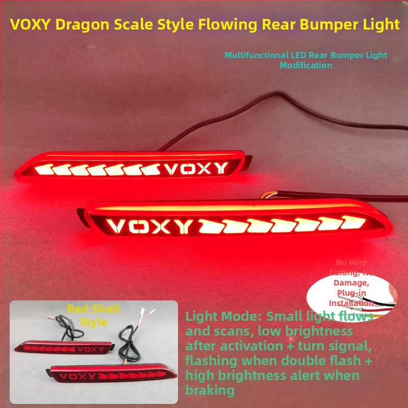 LED задно светло за 07-13 Toyota Corolla / Alphard, модифициран заден бар, 12V, 3–5W, 6000K, 5000 lm, живот 60 000+ ч.