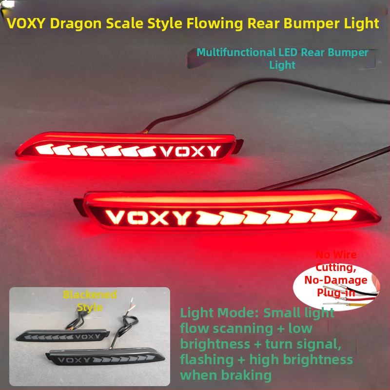 LED задно светло за 07-13 Toyota Corolla / Alphard, модифициран заден бар, 12V, 3–5W, 6000K, 5000 lm, живот 60 000+ ч.