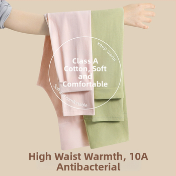 Moterų aukšto liemens medvilninės termo kelnes, 95–100% medvilnė, antibakterinės, šiltos, pilvo palaikymas, vieno sluoksnio