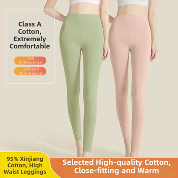Moterų aukšto liemens medvilninės termo kelnes, 95–100% medvilnė, antibakterinės, šiltos, pilvo palaikymas, vieno sluoksnio