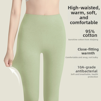 Moterų aukšto liemens medvilninės termo kelnes, 95–100% medvilnė, antibakterinės, šiltos, pilvo palaikymas, vieno sluoksnio