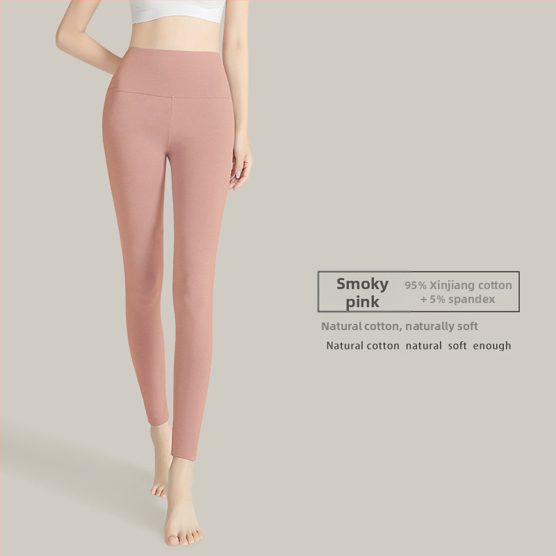 Moterų aukšto liemens medvilninės termo kelnes, 95–100% medvilnė, antibakterinės, šiltos, pilvo palaikymas, vieno sluoksnio