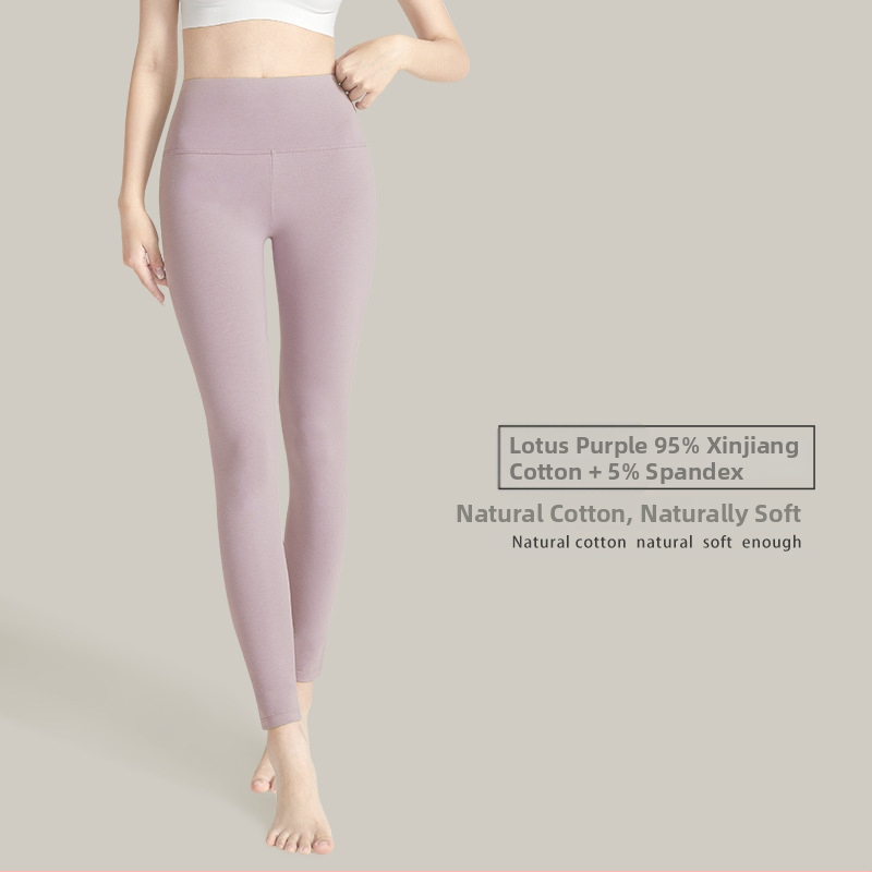 Moterų aukšto liemens medvilninės termo kelnes, 95–100% medvilnė, antibakterinės, šiltos, pilvo palaikymas, vieno sluoksnio