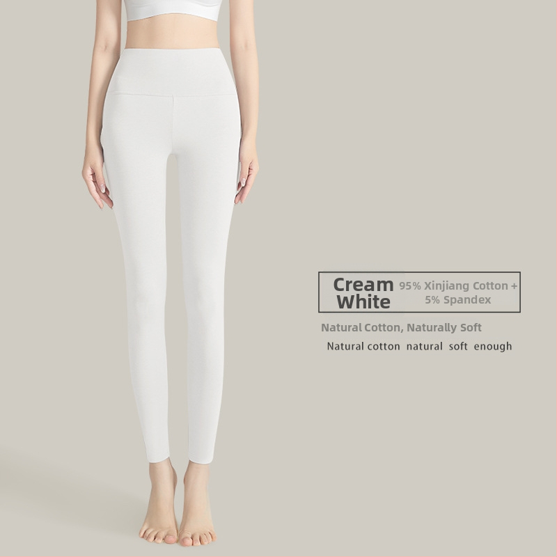 Moterų aukšto liemens medvilninės termo kelnes, 95–100% medvilnė, antibakterinės, šiltos, pilvo palaikymas, vieno sluoksnio