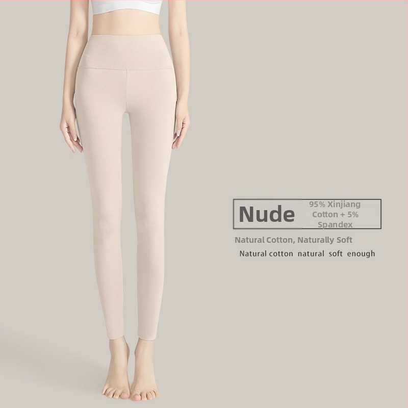 Moterų aukšto liemens medvilninės termo kelnes, 95–100% medvilnė, antibakterinės, šiltos, pilvo palaikymas, vieno sluoksnio