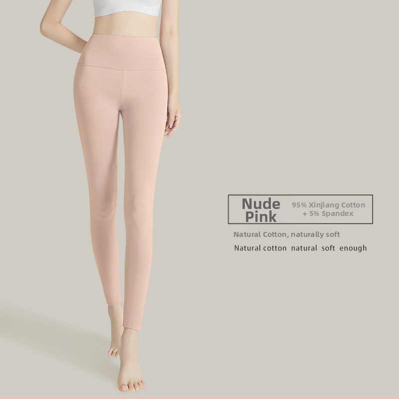 Moterų aukšto liemens medvilninės termo kelnes, 95–100% medvilnė, antibakterinės, šiltos, pilvo palaikymas, vieno sluoksnio