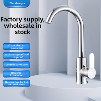 Nerūdijančio plieno virtuvinis čiaupas su karšto ir šalto vandens maišymu, vertikalus montavimas, pakeliamas atidarymas, keraminiu disko vožtuvu