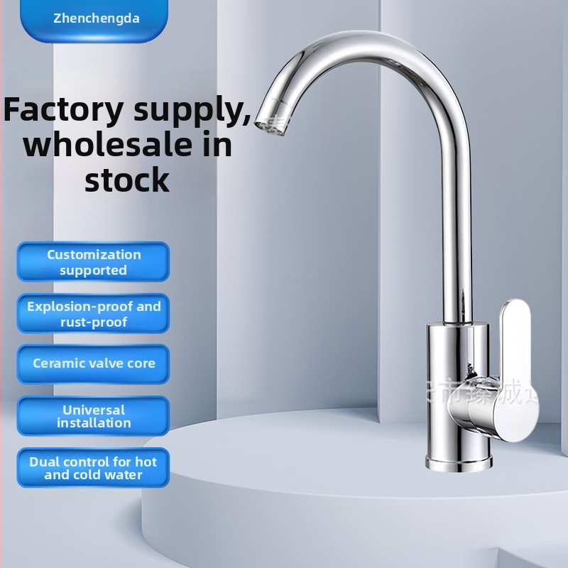 Nerūdijančio plieno virtuvinis čiaupas su karšto ir šalto vandens maišymu, vertikalus montavimas, pakeliamas atidarymas, keraminiu disko vožtuvu