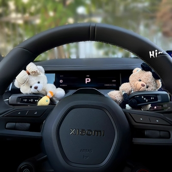 Meškiuko auto dekoras – animacijos stilius (universalus modelis, dekoravimas)