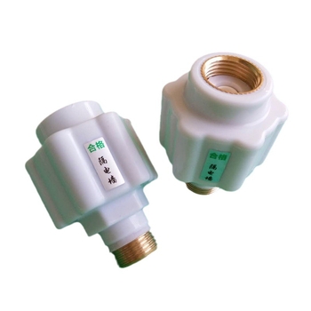 Accesoriu pentru boiler – cap din alamă integrată, montaj pe suprafață, fixare cu șuruburi; Material: PP plastic; Brand: Xiangling