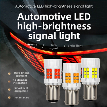 Auto LED signaalvalg Ba15s/BA15s/1157, alumiinium, universaalne