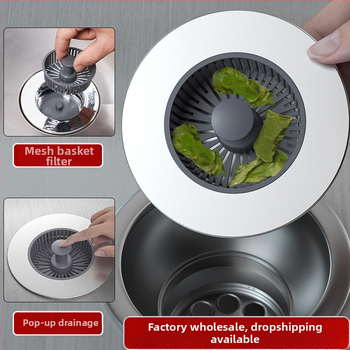 ABS filter pre odtok drezu s uzáverom proti zápachu, anti-upchatie jadro, model A145, 78 g, balené v krabici