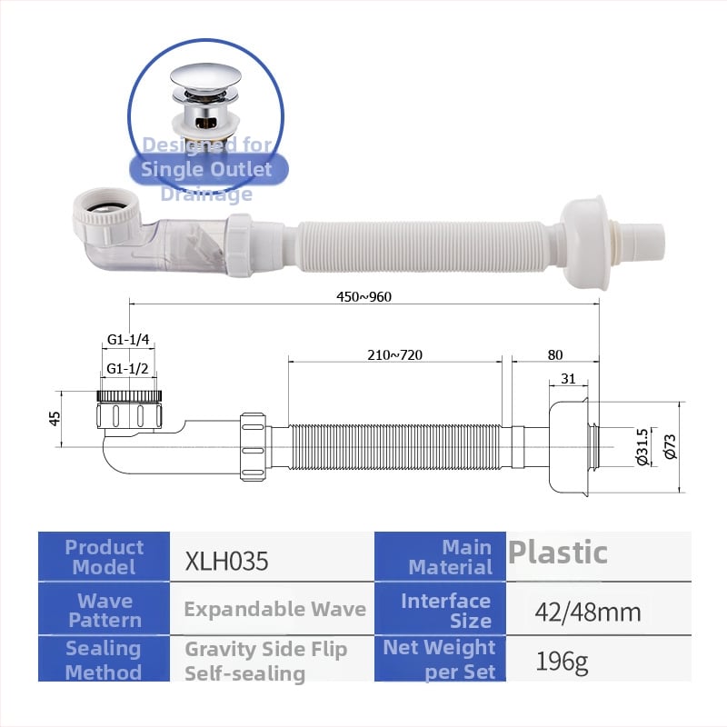 S-образна дренажна тръба за мивка, PE пластмаса, против миризма, телескопичен гофриран маншет, модел XLH035