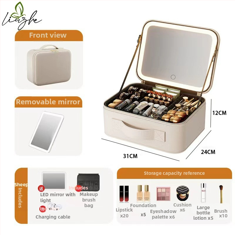Kosmetinė dėžutė su LED apšvietimu ir veidrodžiu, nešiojama, didelės talpos, nuimamas atskyrimo skirsnis ir užtrauktukas