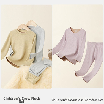 Vaikų fliso termo komplektas, unisex, Derong akrilas, labai storas 301–350 g/m², viršų su apvaliu kaklu ir ilgomis rankovėmis bei kelnės.